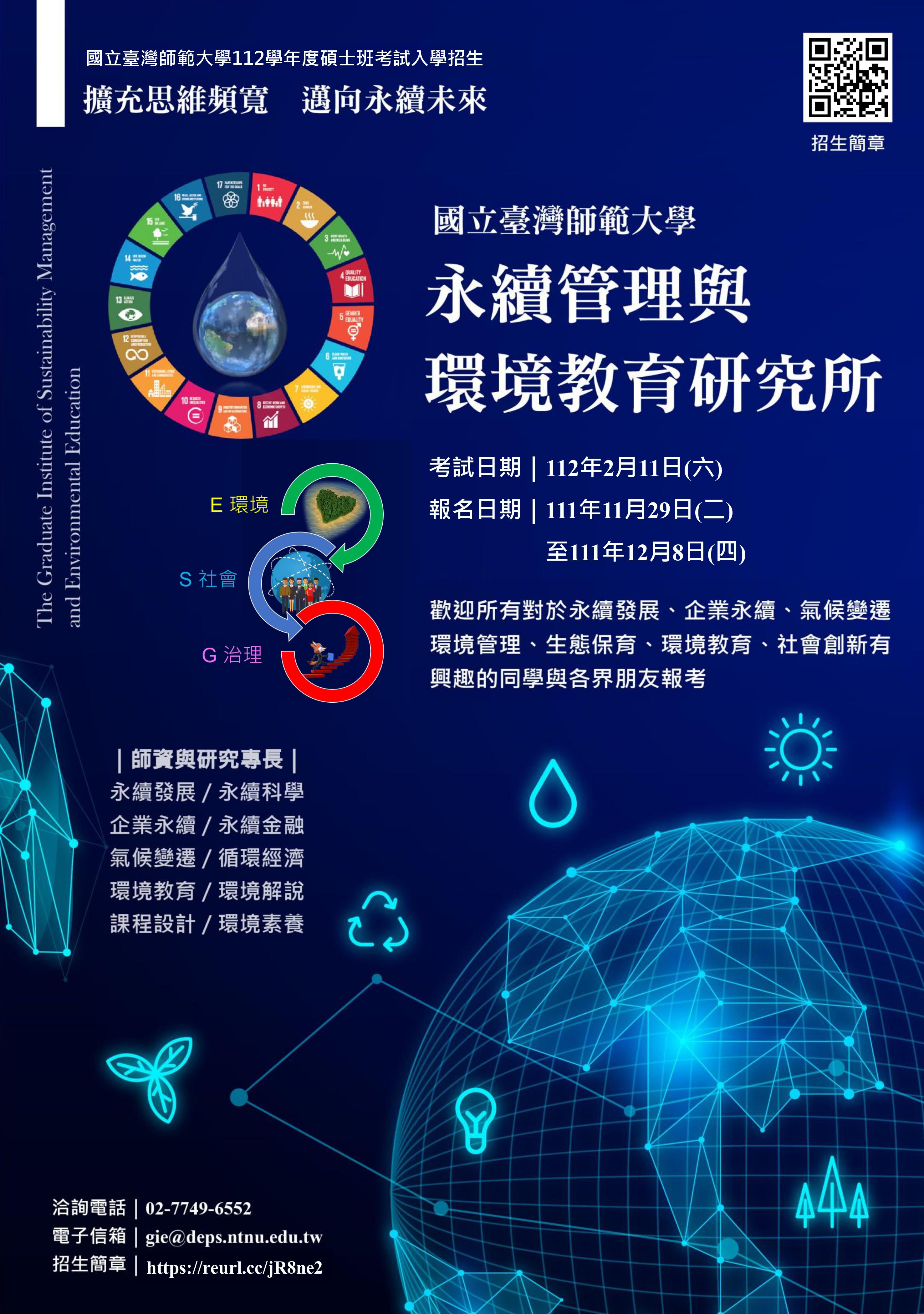 這是一張圖片
