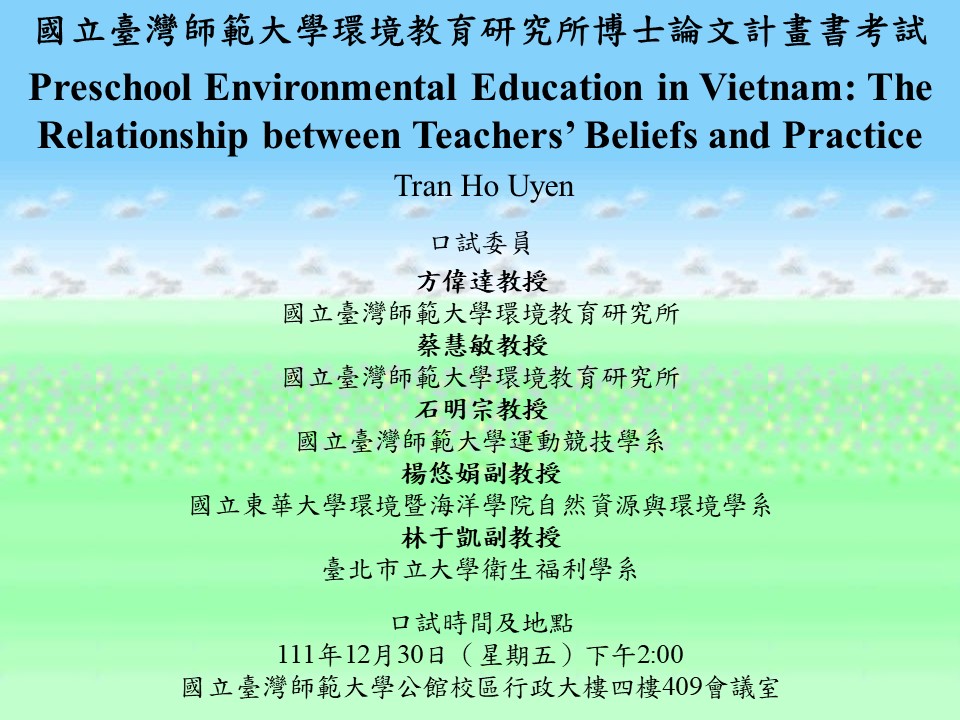 這是一張圖片