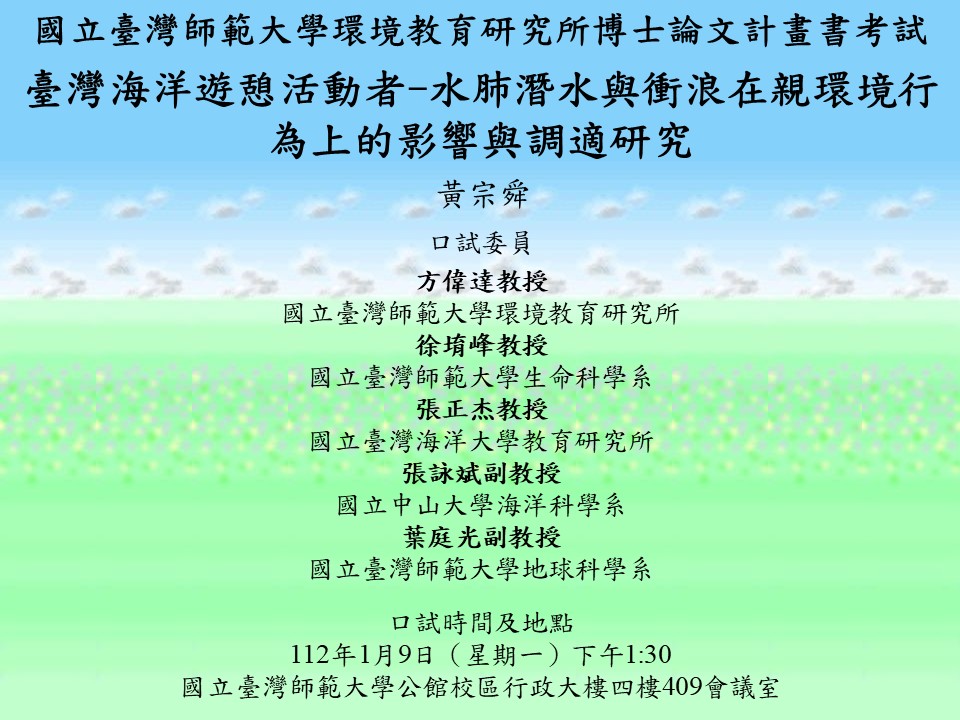 這是一張圖片
