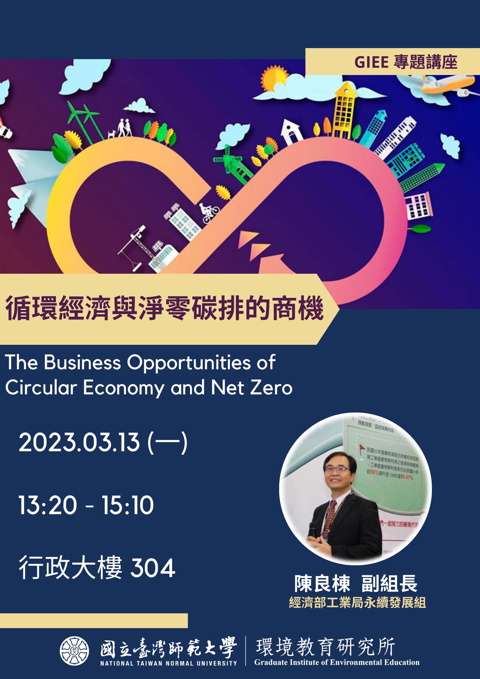 這是一張圖片 這是一張圖片