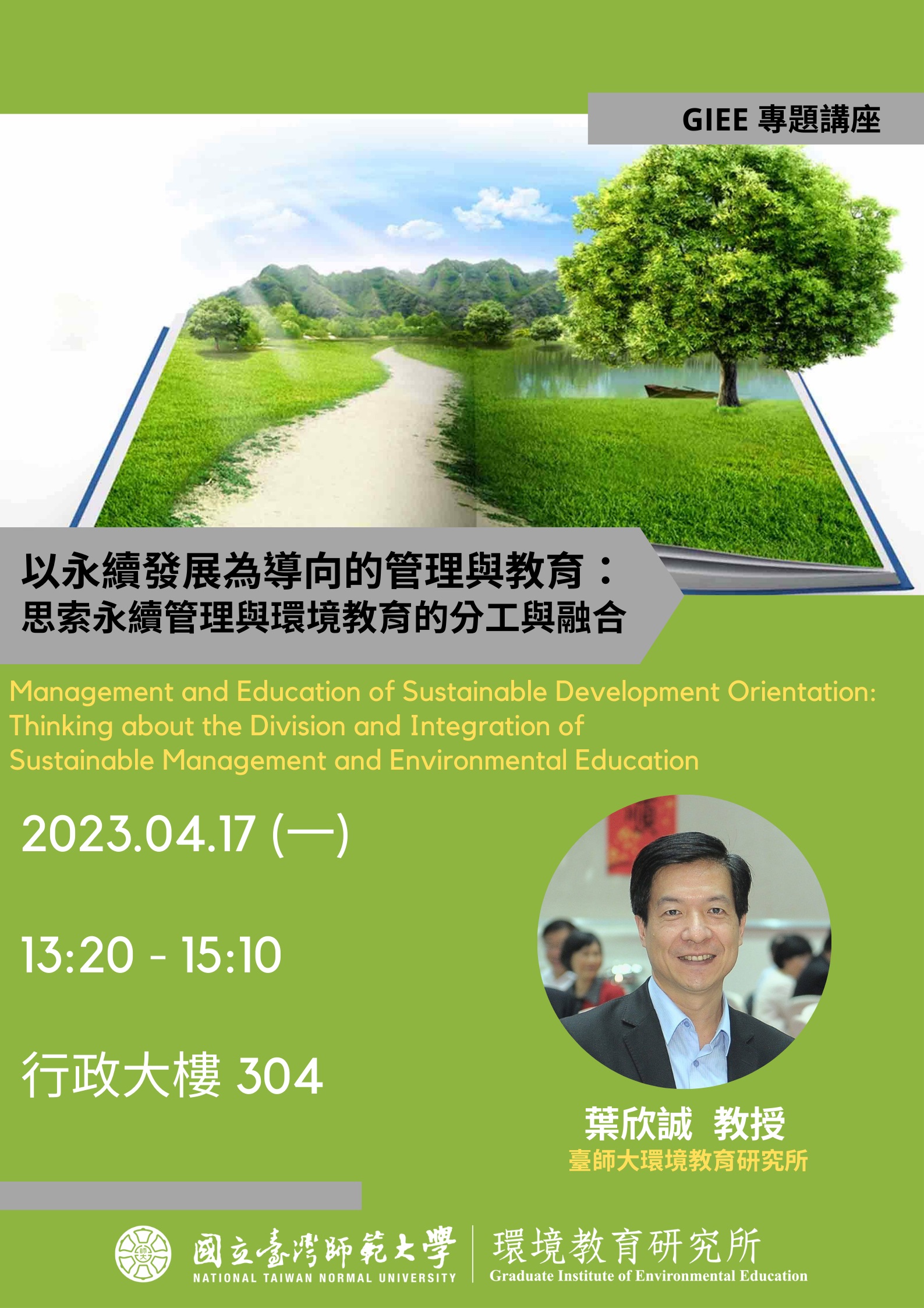 這是一張圖片 這是一張圖片