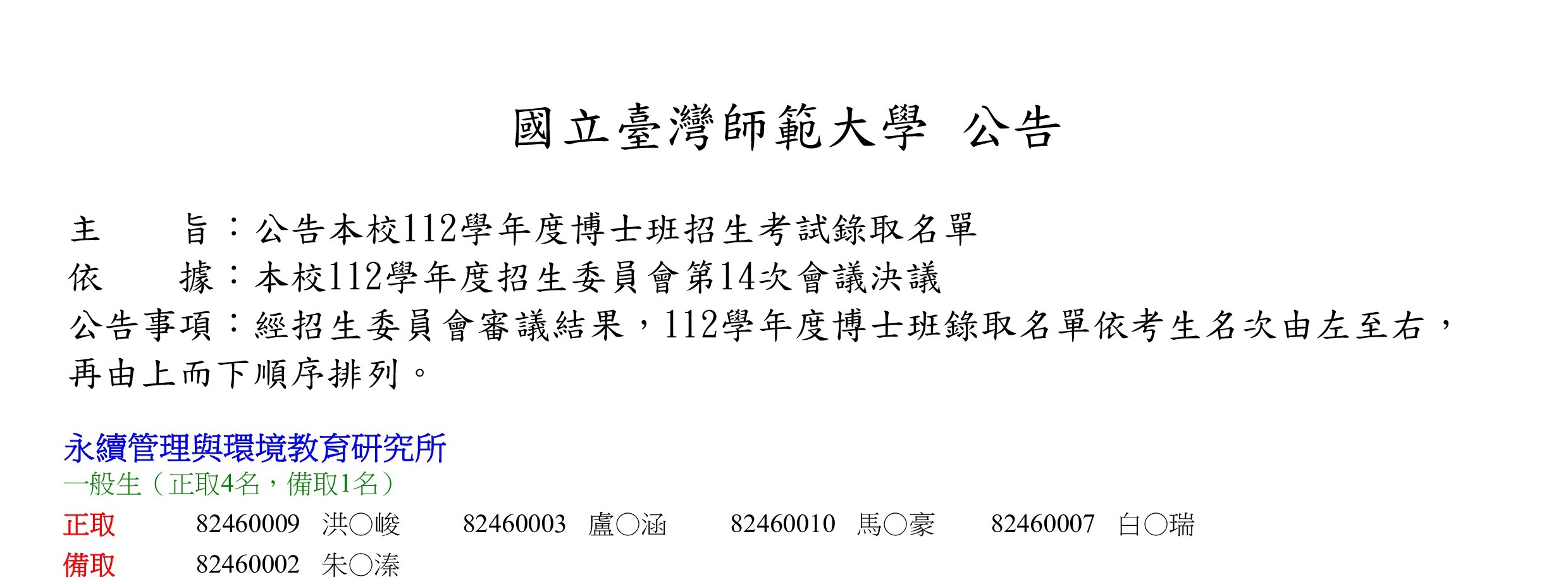 這是一張圖片 這是一張圖片