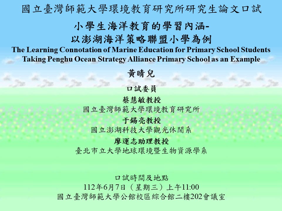 這是一張圖片