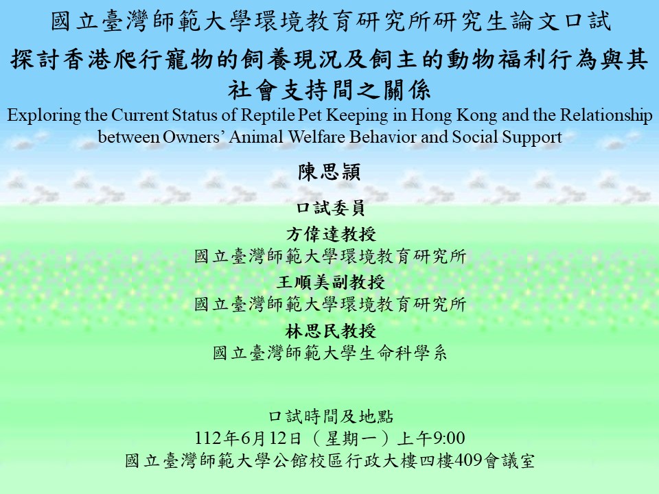 這是一張圖片