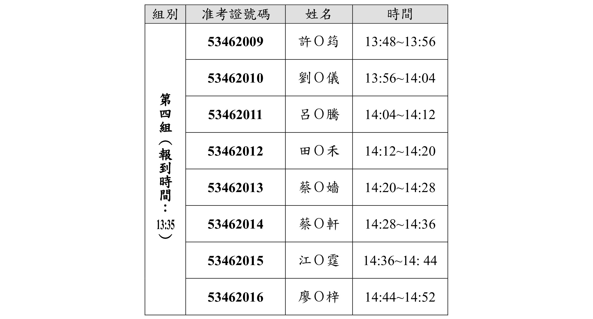 這是一張圖片