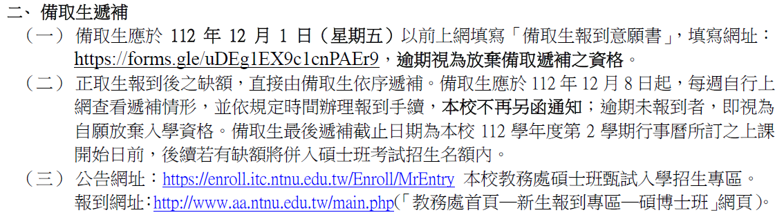 這是一張圖片