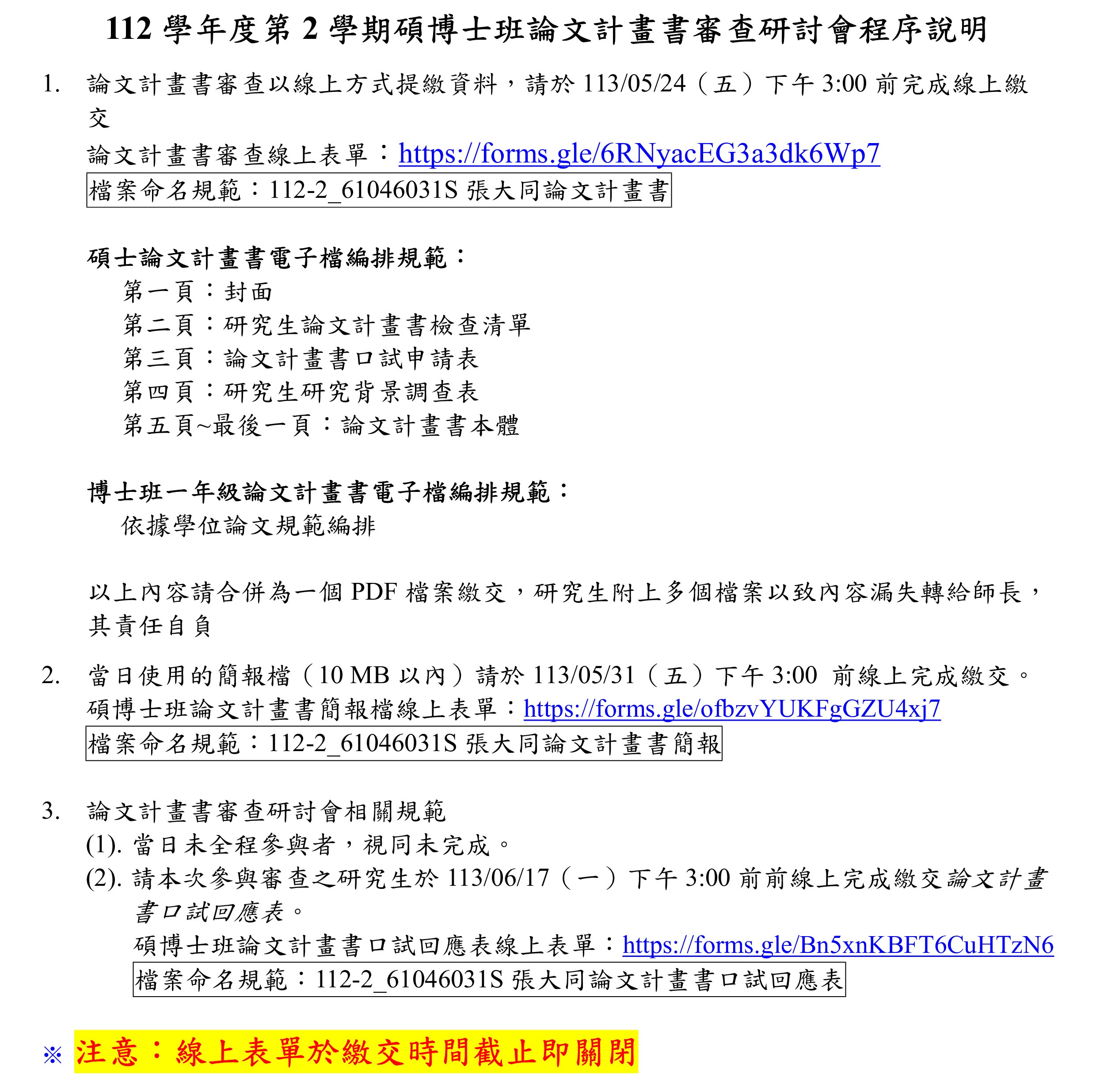 這是一張圖片