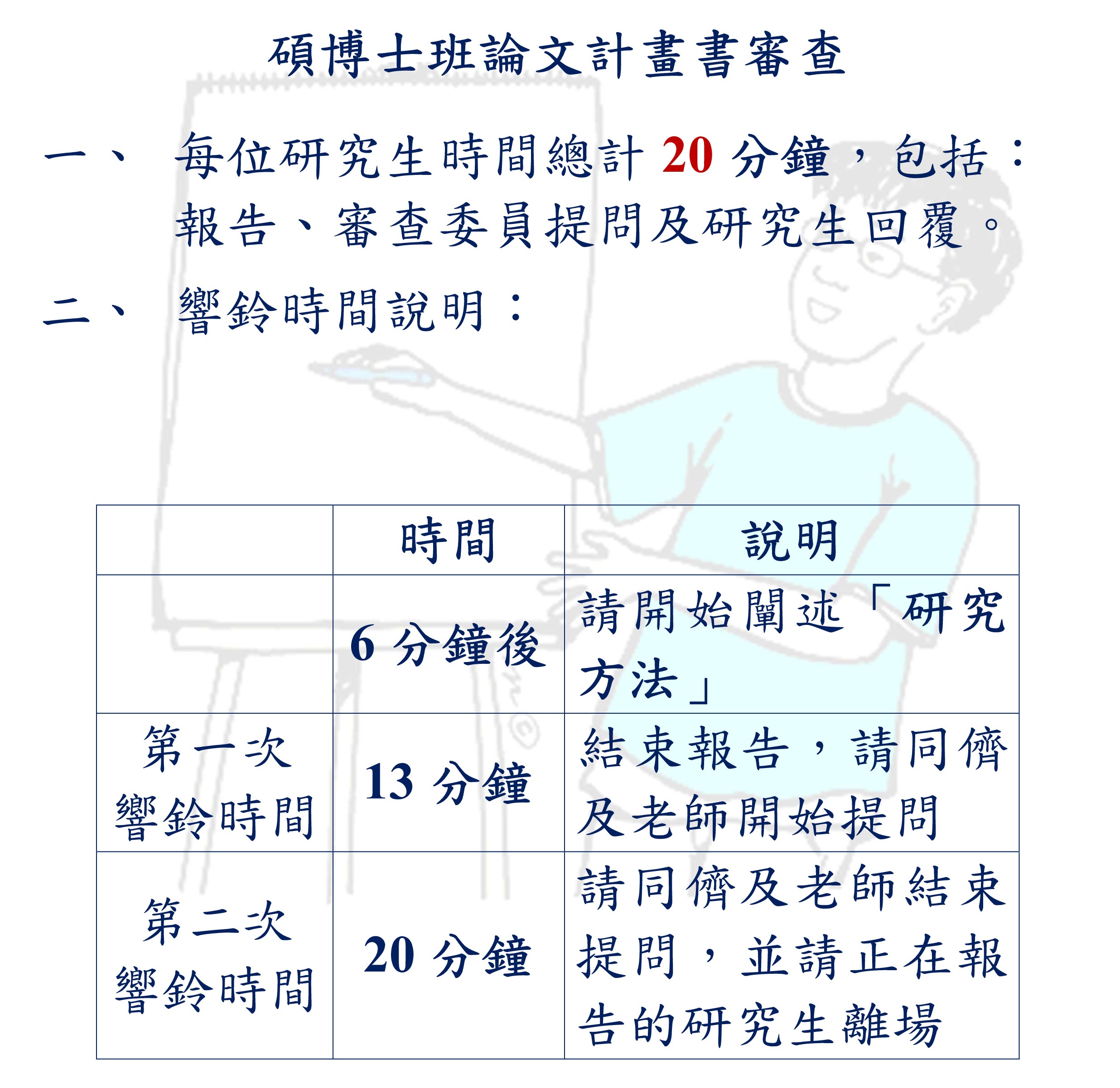 這是一張圖片
