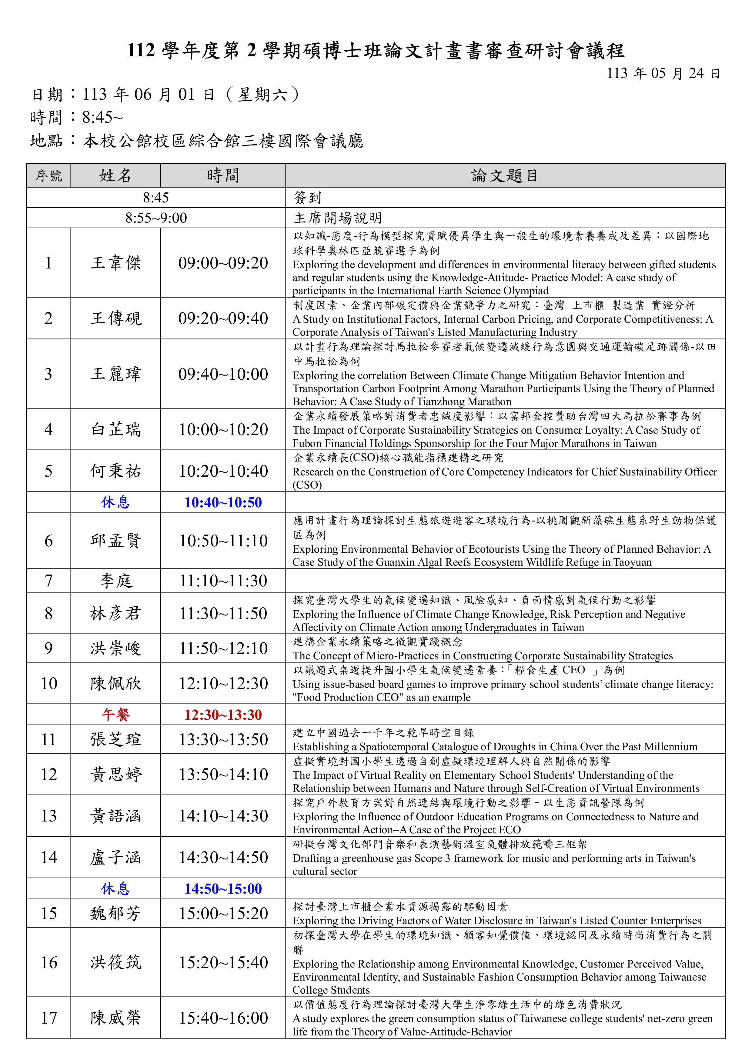這是一張圖片