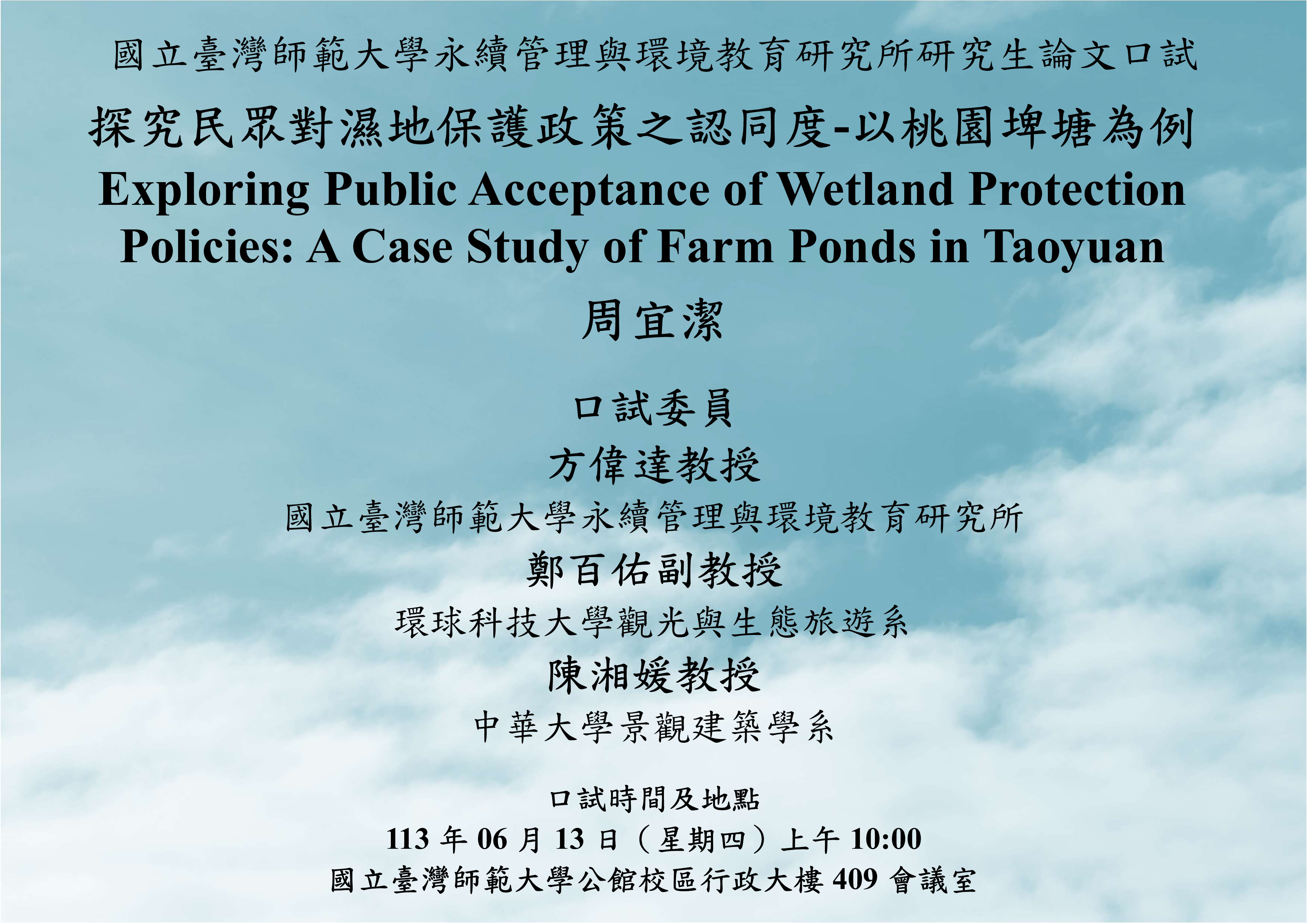 這是一張圖片