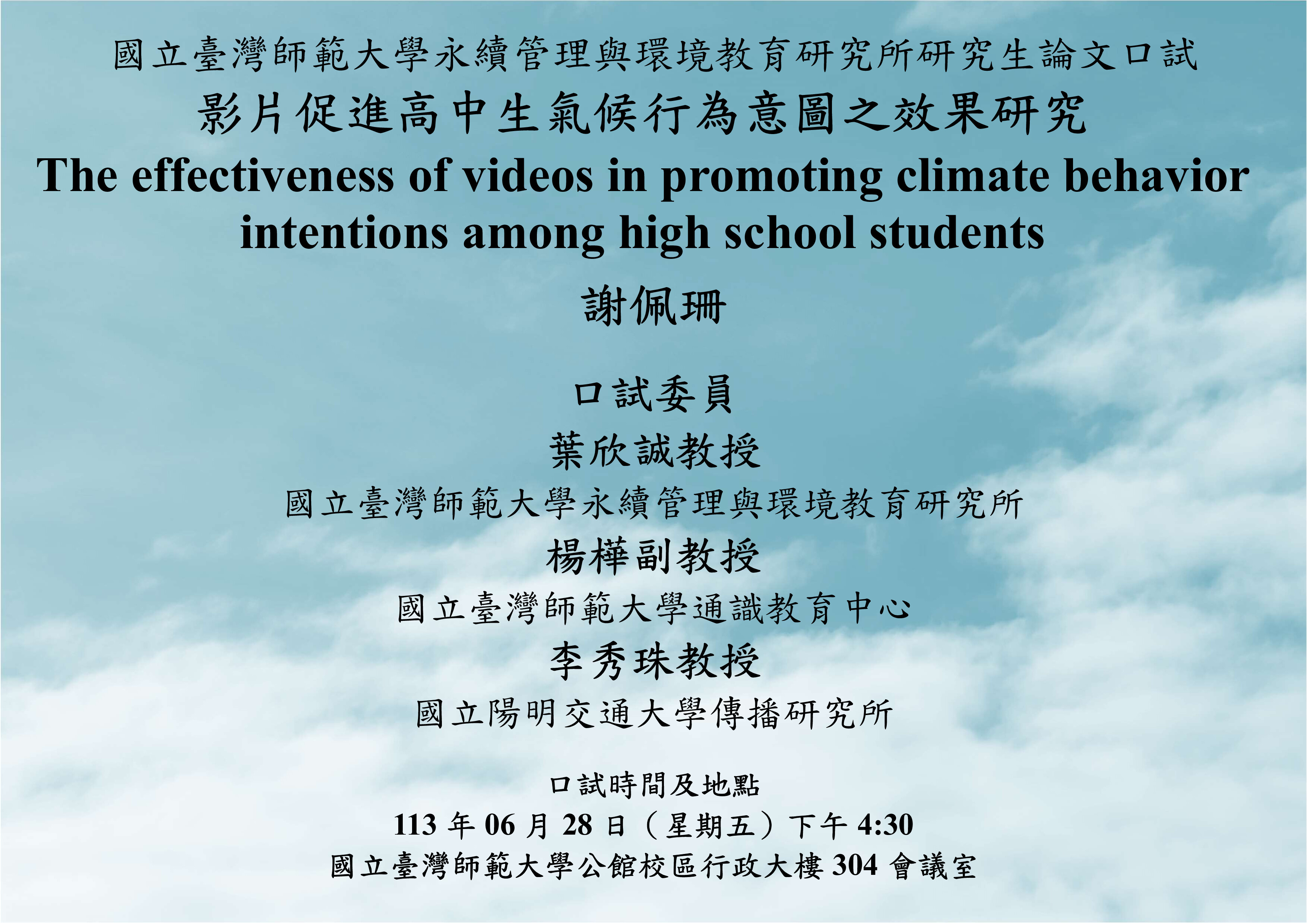 這是一張圖片
