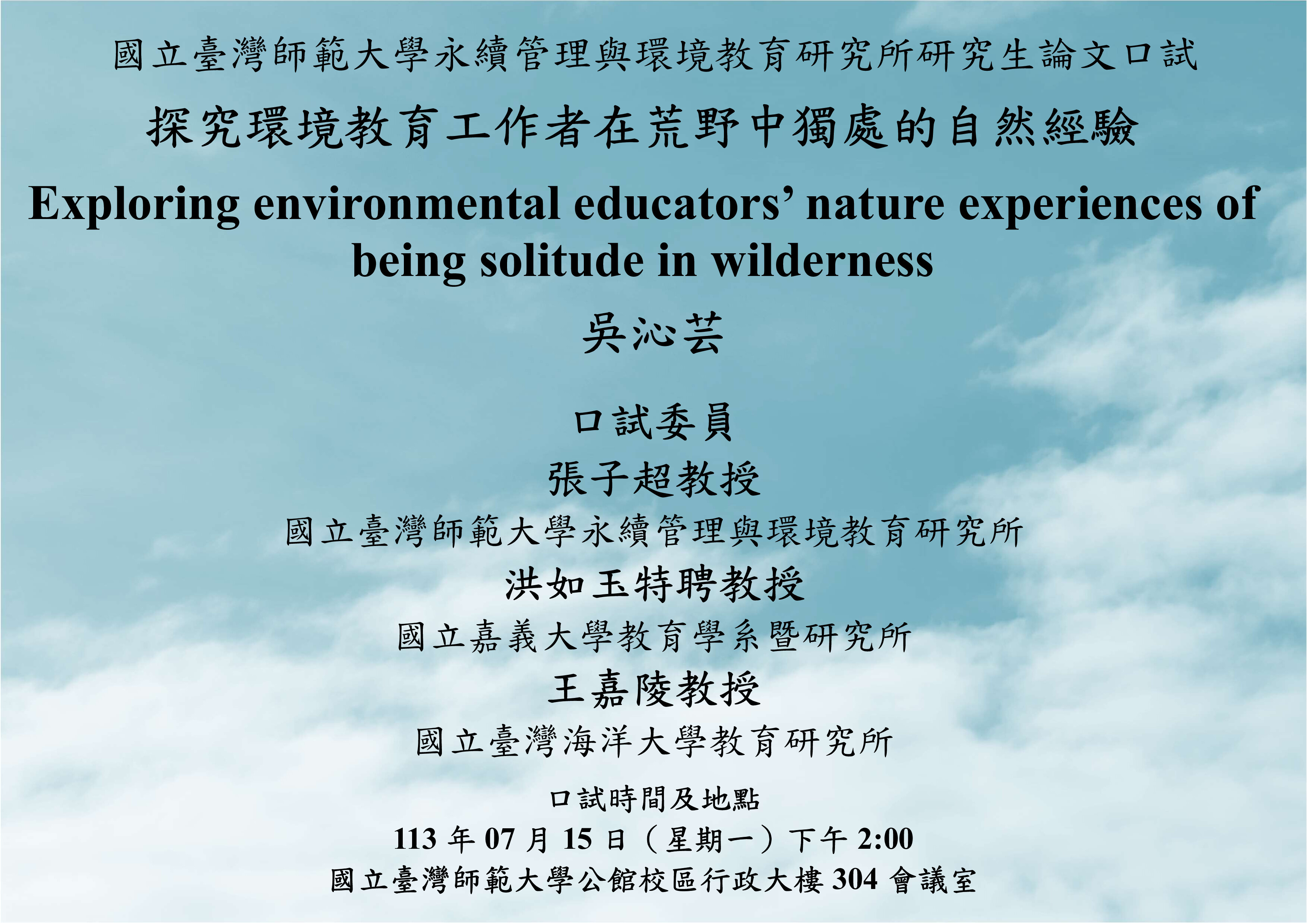 這是一張圖片