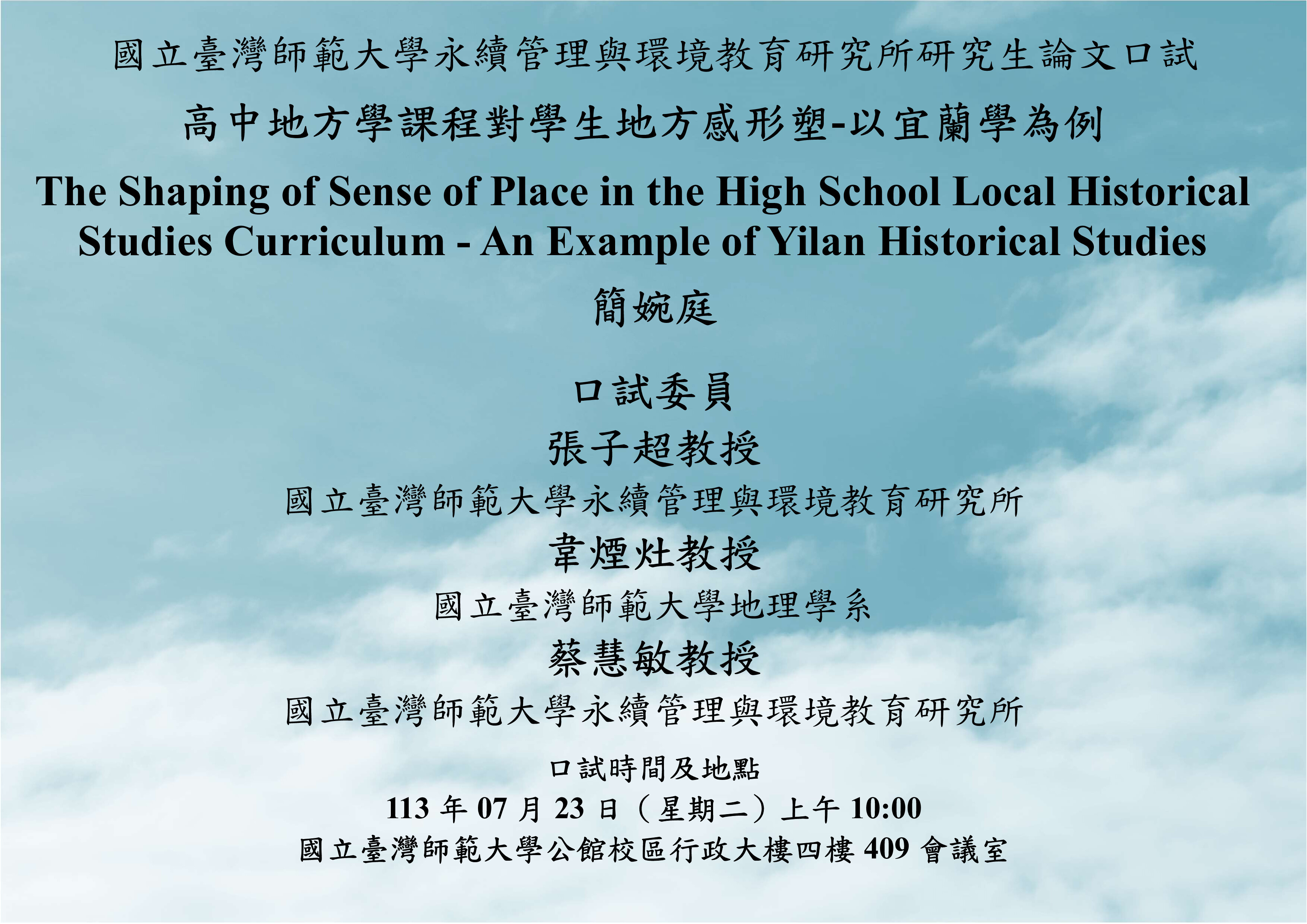 這是一張圖片