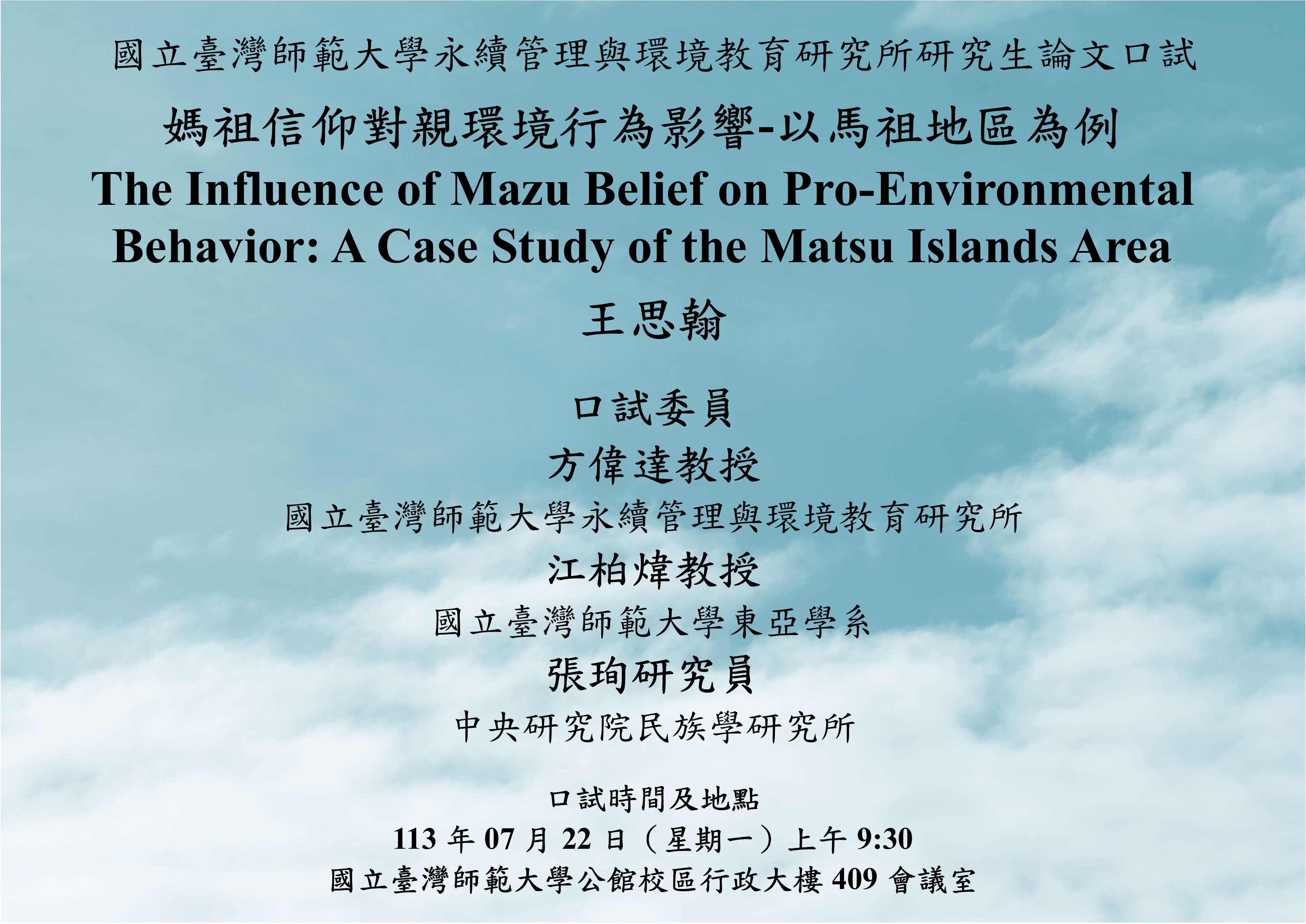 這是一張圖片