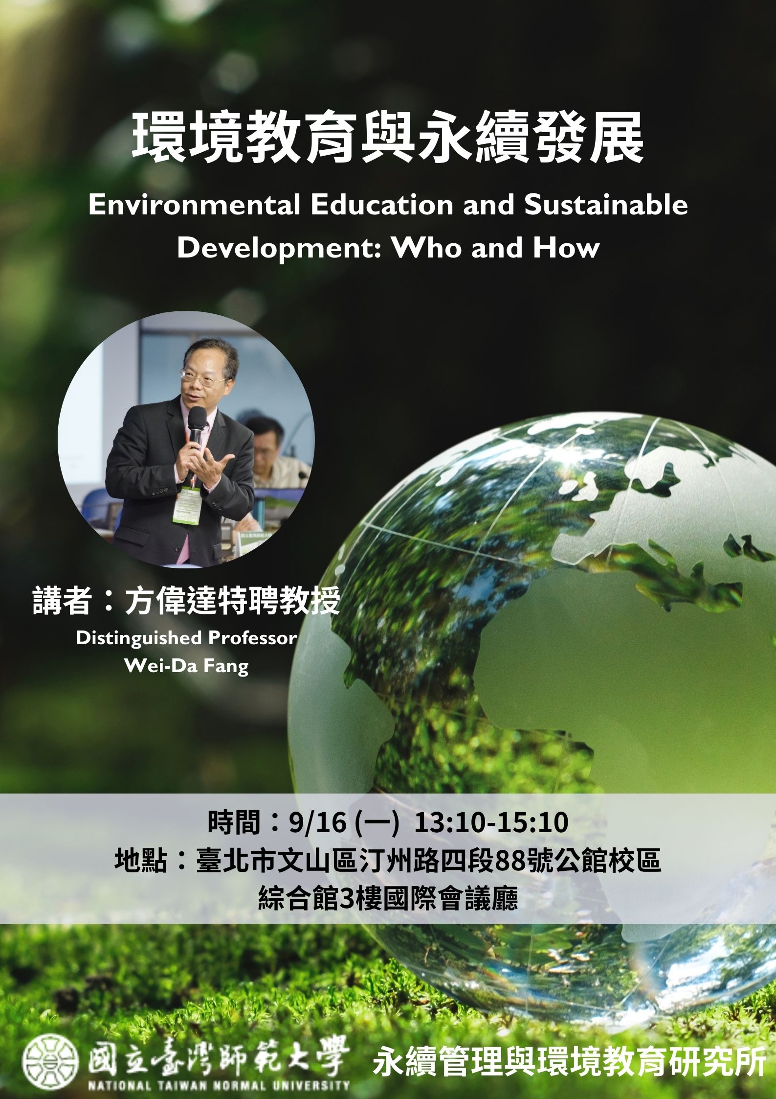 這是一張圖片