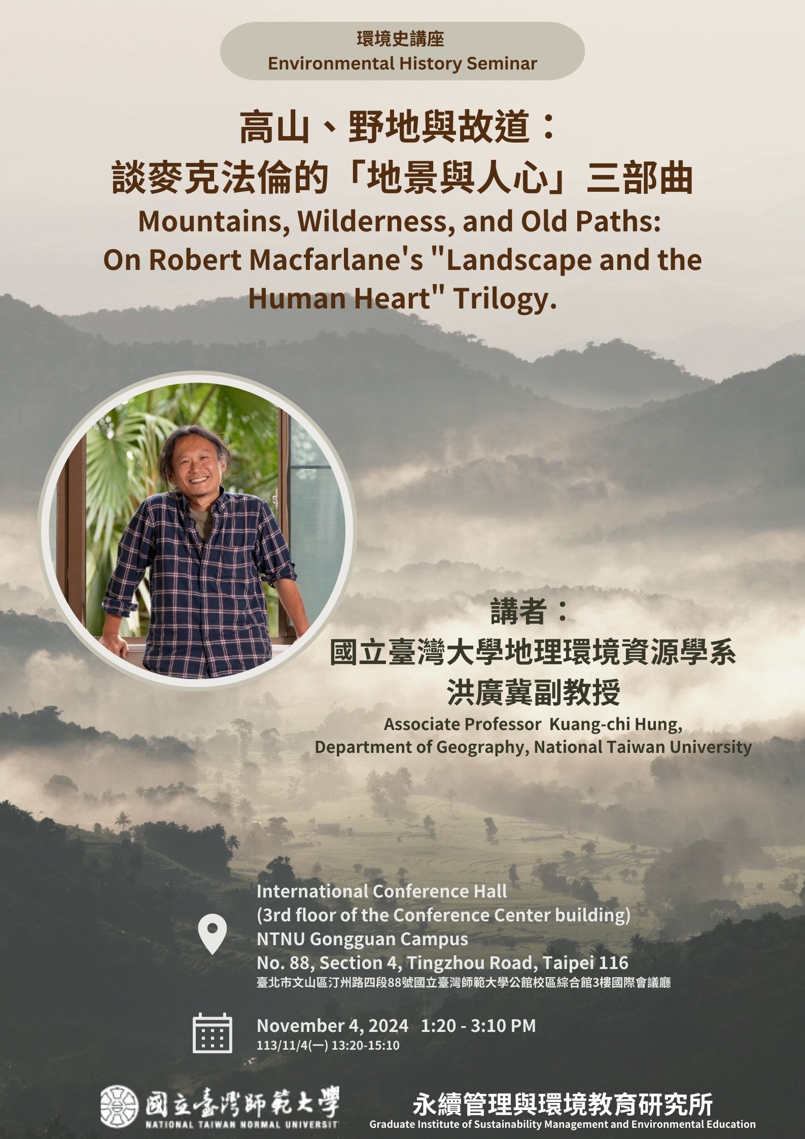 這是一張圖片