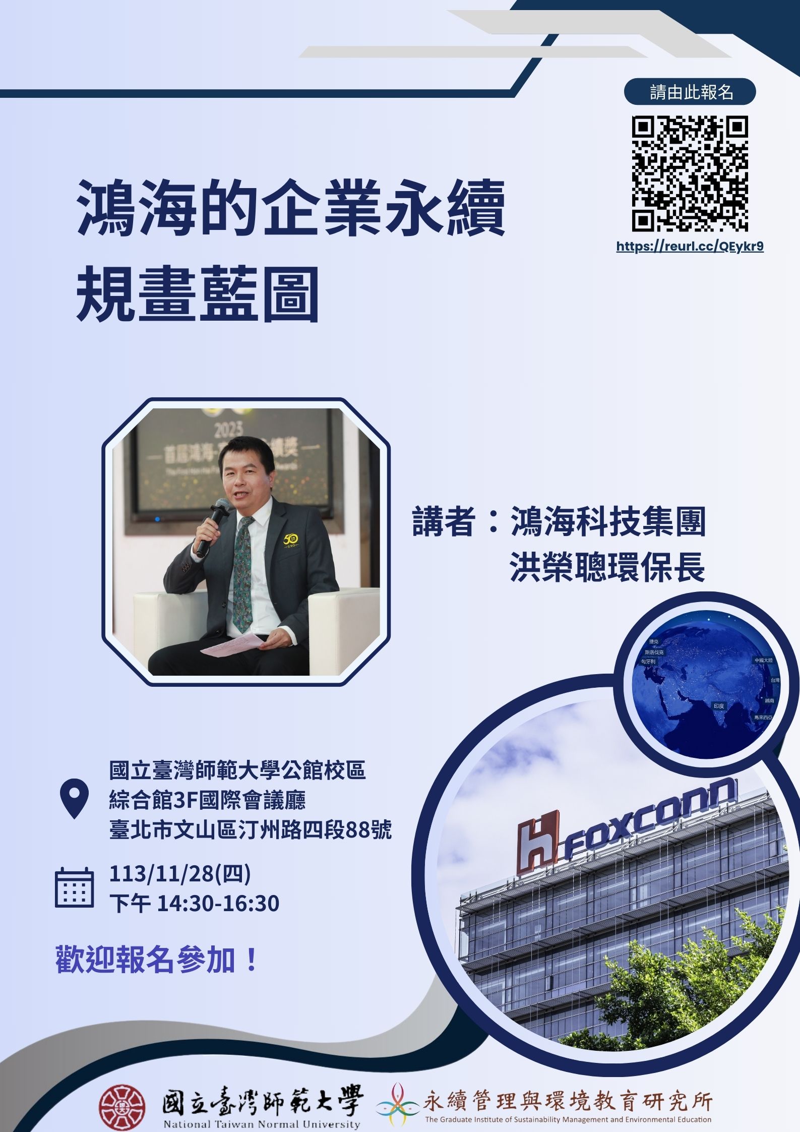 這是一張圖片