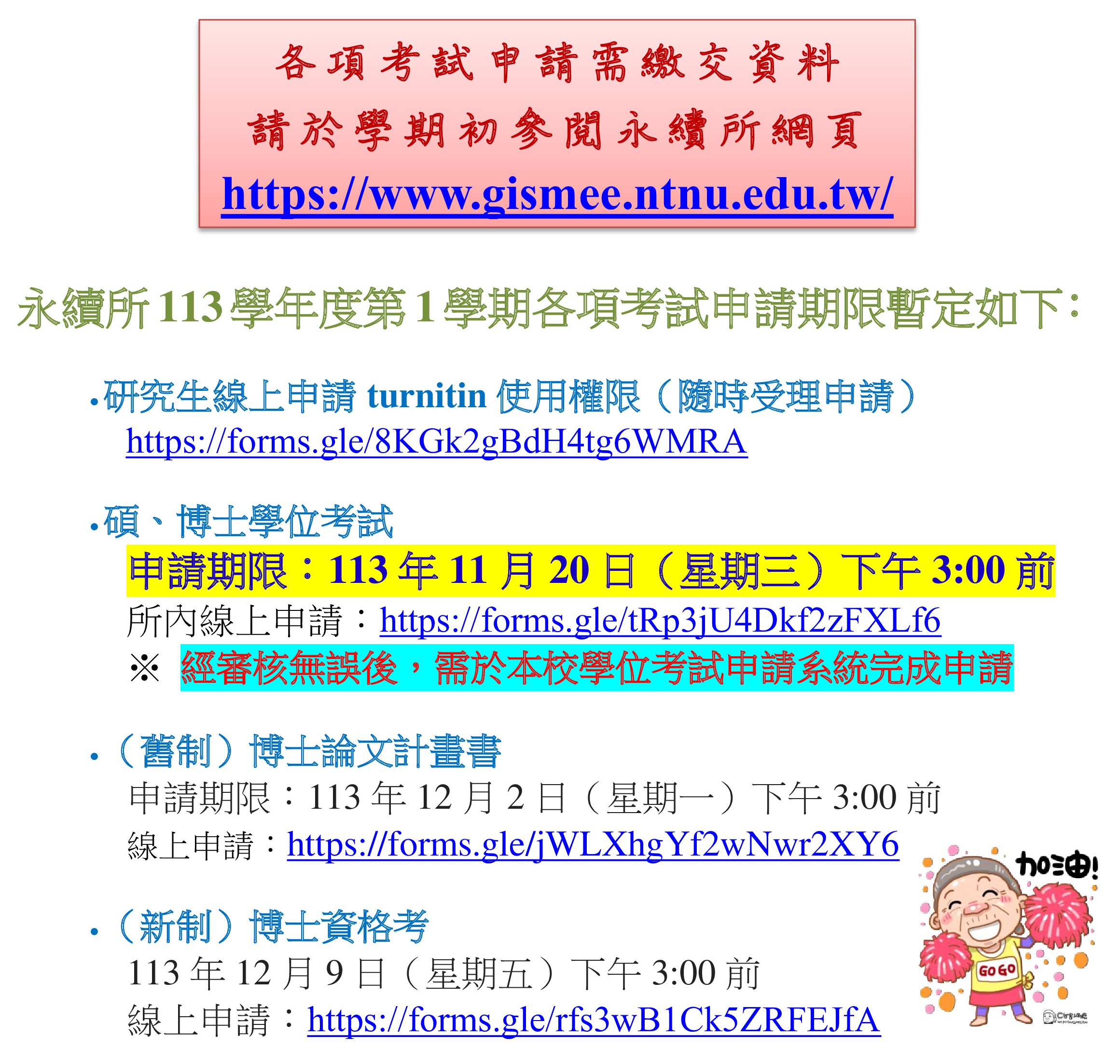 這是一張圖片