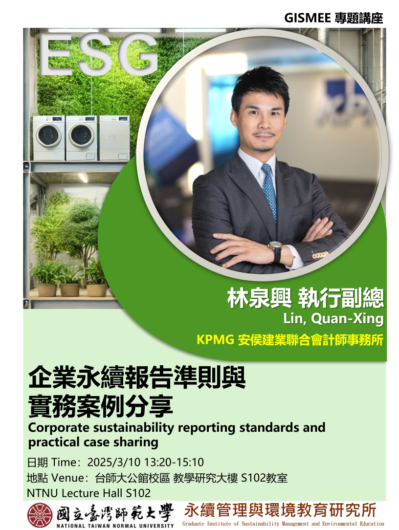 這是一張圖片