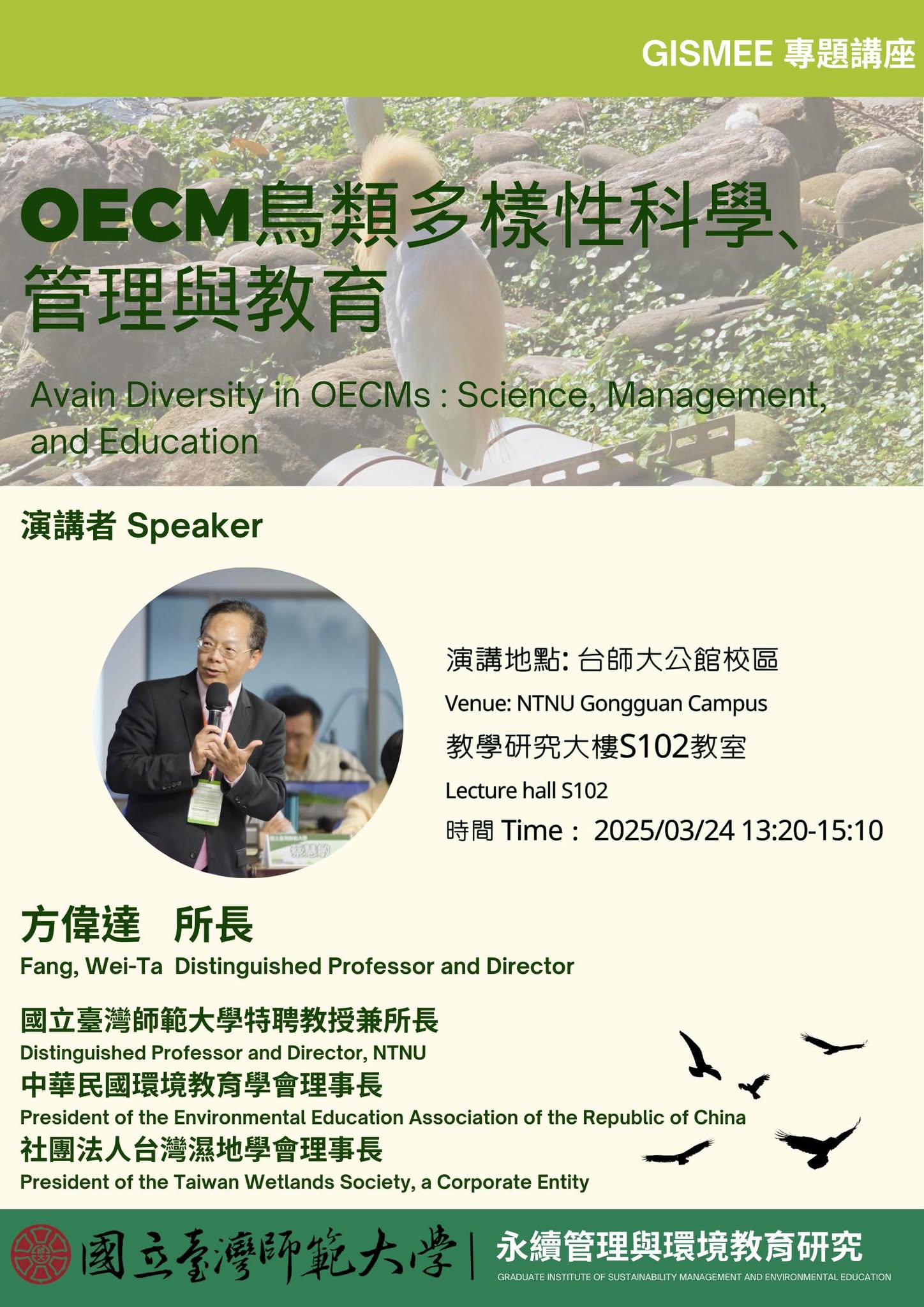 這是一張圖片
