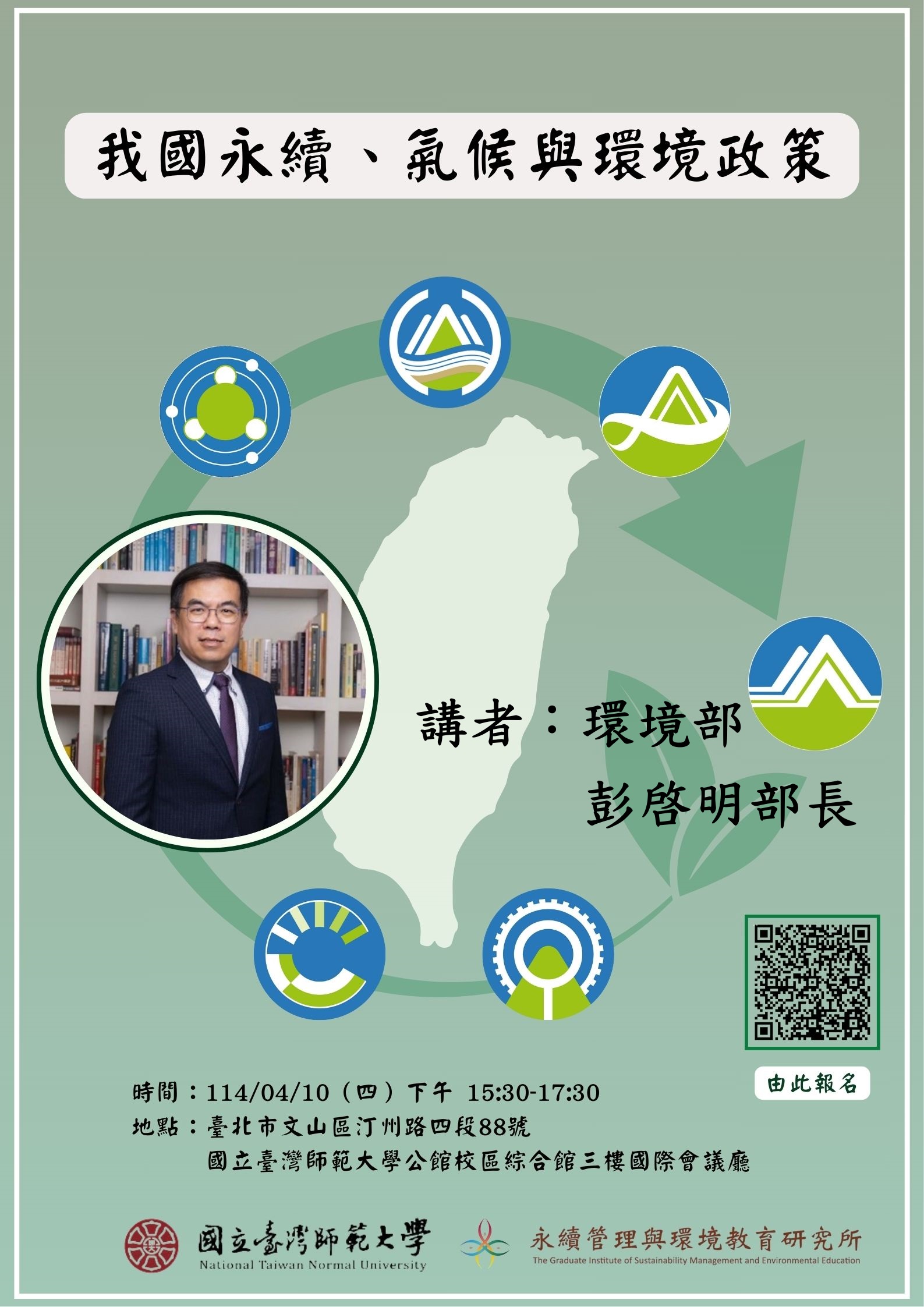 這是一張圖片