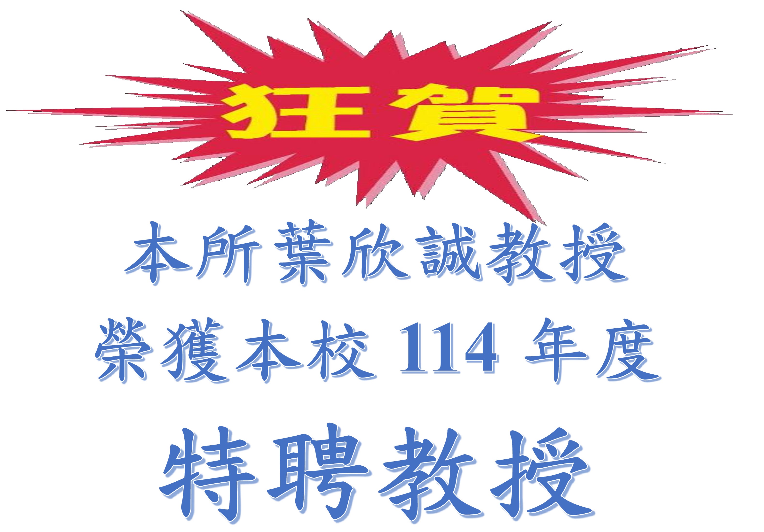 這是一張圖片