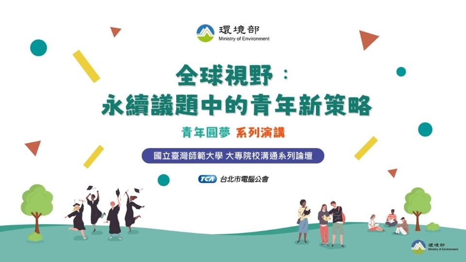 這是一張圖片