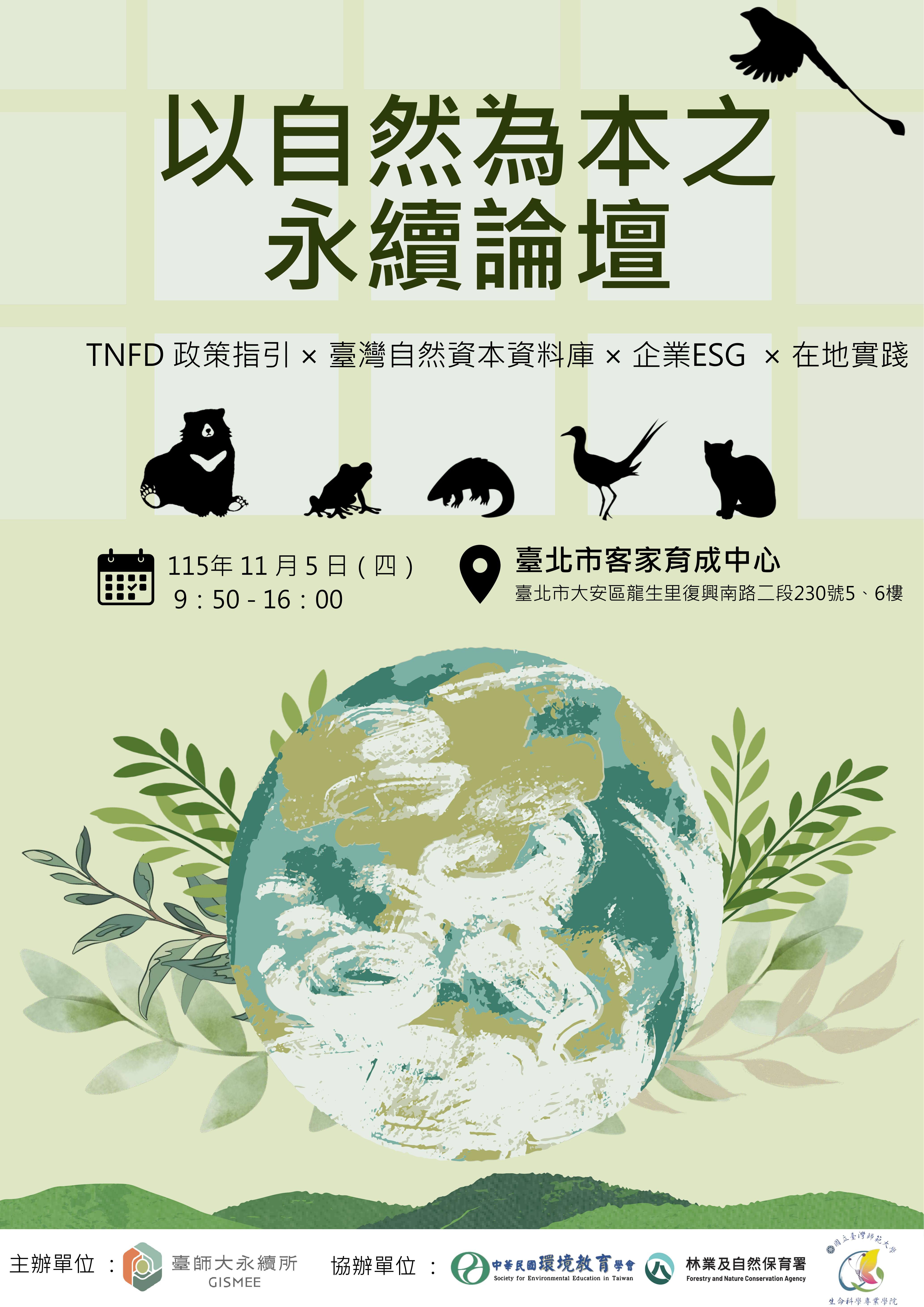 這是一張圖片